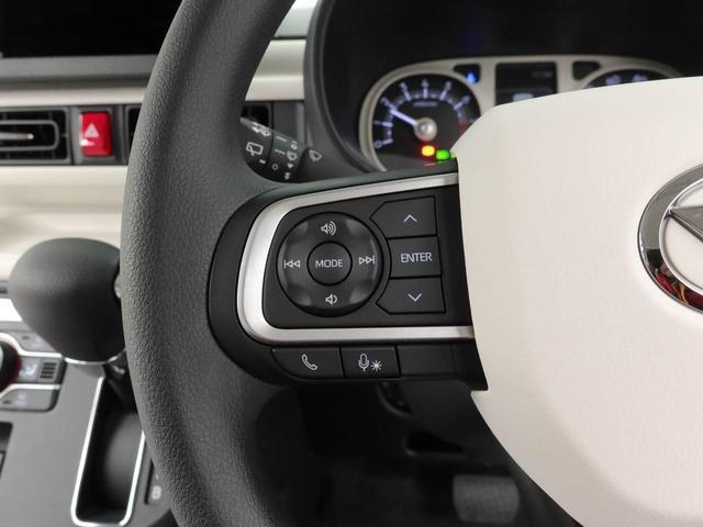 ムーヴキャンバス ストライプスＧ　電動パーキングブレーキ・オートブレーキホールド機能・両側パワースライドドア・バックカメラ・オーディオレス・コーナーセンサー・ＬＥＤヘッドランプ・ホッとカップホルダー・置きラクボックス（32枚目）