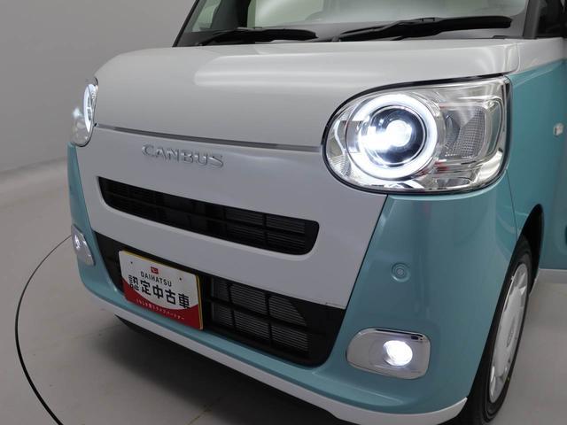 ムーヴキャンバス ストライプスＧ　電動パーキングブレーキ・オートブレーキホールド機能・両側パワースライドドア・バックカメラ・オーディオレス・コーナーセンサー・ＬＥＤヘッドランプ・ホッとカップホルダー・置きラクボックス（38枚目）