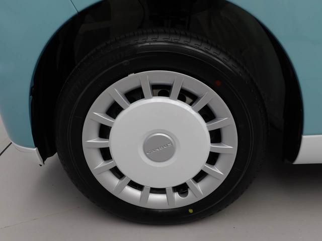 ムーヴキャンバス ストライプスＧ　電動パーキングブレーキ・オートブレーキホールド機能・両側パワースライドドア・バックカメラ・オーディオレス・コーナーセンサー・ＬＥＤヘッドランプ・ホッとカップホルダー・置きラクボックス（40枚目）