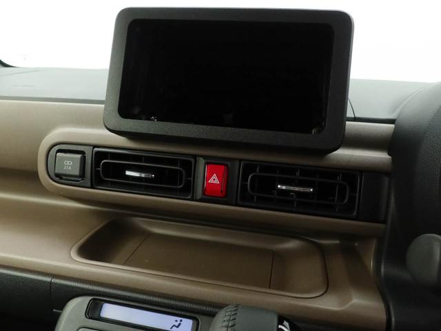 ムーヴキャンバス セオリーＧターボ　キーレス　バックカメラ　スマートアシスト（32枚目）