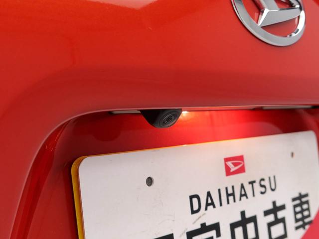 �ǂ̂��Ԃ��_�C�n�c�f�B�[���[�̌���������N���A�������Ԃ݂̂ł��A����A�Ō�܂ł����ɂȂ��Ă��������B