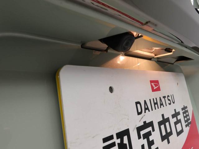 タフト Ｇターボ　ダーククロムベンチャー　キーフリー（3枚目）