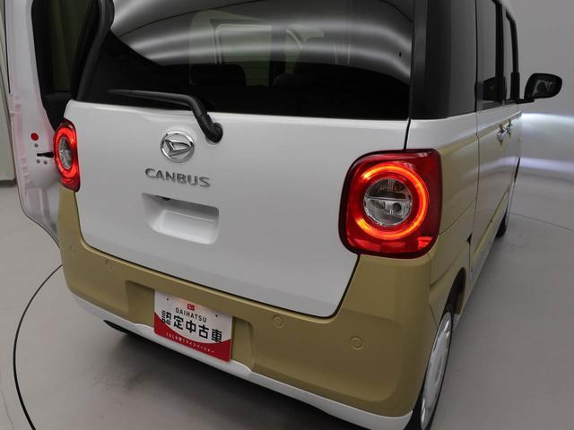 ムーヴキャンバス ストライプスＧ　キーフリー（36枚目）