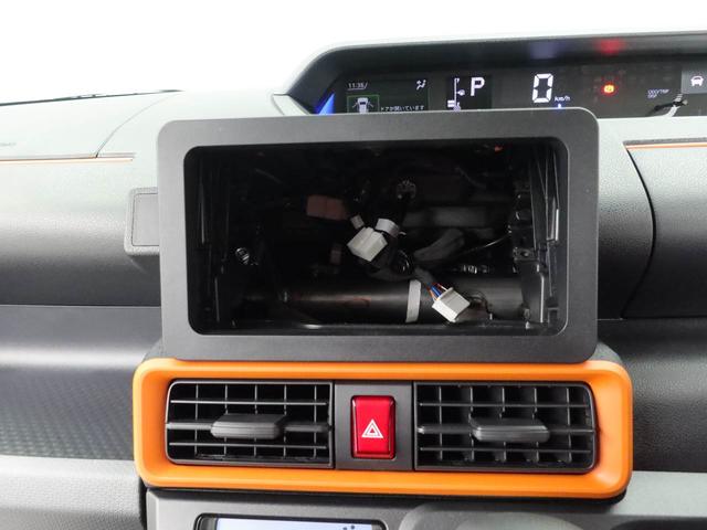 ���ݕ���I���W�i���̂��َq��p�ӂ��Ă������܂��B�A�b�g�z�[���Ȃ��X����ڎw���Ă��܂��̂ŋC�y�ɂ��z�����������܂��B