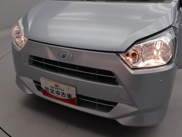 ミライース L SAIII(32枚目)