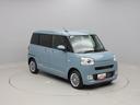 愛知ダイハツではお車をご購入頂いた後が本当のお付き合いのスタートだと思っています。 ですので定期点検や車検もお得なパックをご用意してお客様に頼りにされるダイハツディーラーを目指しています☆