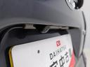 愛知ダイハツのお車は全車保証付!安心してお乗り頂けます!(保証の種類はお車によって異なります。)