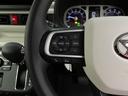 運転中でもお手元で音量やチャンネルを変更できます。