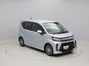 愛知ダイハツではお車をご購入頂いた後が本当のお付き合いのスタートだと思っています。 ですので定期点検や車検もお得なパックをご用意してお客様に頼りにされるダイハツディーラーを目指しています☆