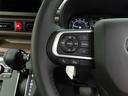 運転中でもお手元で音量やチャンネルが変更できます。