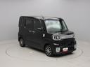 愛知ダイハツのお店では、ダイハツ車を知り尽くしたプロフェッショナルなサービススタッフが、専用の診断機器を使って各システムを点検しております。