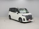 カスタムＧ　ターボ　パノラマカメラ　　両側電動スライドドア　ドライブレコーダー（54枚目）