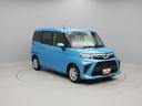 もし気に入っていただけたなら、是非ご来店していただいて現車を確認ください。きっとさらに気に入っていただけると思います。