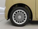 その他にお車ご購入に関して、気になる点やご不明な点がございましたら、『見積依頼』ボタン、もしくは無料ダイヤルより各店舗へお問合せください。