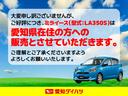 サムネイル10