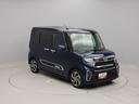 カスタムＲＳスタイルセレクション　両側電動スライドドア　スマートキー　シートヒーター（45枚目）