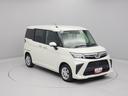 シートリフト　Ｇ　福祉車両　両側電動スライドドア　スマートキー（45枚目）