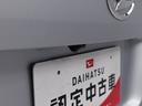ͥ14