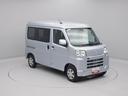 クルーズ　スマートキー　衝突軽減ブレーキ　ワンオーナー（38枚目）