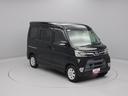 カスタムターボＲＳリミテッド　ＳＡＩＩＩ　ナビ　ＥＴＣ　ＴＶ　ドライブレコーダー　ＬＥＤヘッドライト　両側スライドドア／片側電動スライドドア　アイドリングストップ　エアバック　ＡＢＳ　ＣＶＴ　キーレス（47枚目）