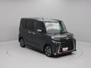 カスタムＸ　両側電動スライドドア　スマートキー　シートヒーター（44枚目）