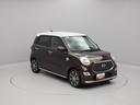 スタイルＧ　ＶＳ　ＳＡＩＩＩ　ナビ　ドライブレコーダー　ＴＶ　ＥＴＣ　バックカメラ　全方位モニタ　アルミホイール　アイドリングストップ　プッシュスタート　エアバック　ＡＢＳ　ＣＶＴ　キーフリー（54枚目）