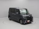 その他にお車ご購入に関して、気になる点やご不明な点がございましたら、『見積依頼』ボタン、もしくは無料ダイヤルより各店舗へお問合せください。