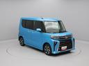 中古車の新しい買い方!月々のお支払いがラクになるワンダフルクレジットのご紹介です。