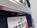 納車前に12ヶ月点検・エンジンオイル交換・ バッテリー交換・ワイパーゴム交換・キーレス、キーフリーの電池交換を実施しております。ダイハツの整備士がきっちりと点検したお車をお届けいたします!