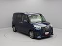弊社では転売目的転売目的の方への販売はお断りしております。ご理解とご了承の程、宜しくお願い申し上げます。お車をご覧になりたい時はお気軽に最寄りの店舗へご相談ください。