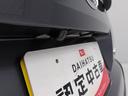 誠に恐縮ではございますが、当社規定により販売地区を東海４県（愛知・岐阜・三重・静岡）にお住まいで、御来店が可能なお客様に限らせていただいております。ご理解ご了承いただきますよう、宜しくお願い致します。