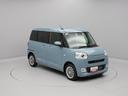 もし気に入っていただけたなら、是非ご来店していただいて現車を確認ください。きっとさらに気に入っていただけると思います。