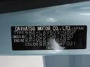 どのお車もダイハツディーラーの厳しい基準をクリアしたお車のみです、是非、最後までご覧になってください。