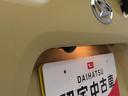 納車前に12ヶ月点検・エンジンオイル交換・ バッテリー交換・ワイパーゴム交換・キーレス、キーフリーの電池交換を実施しております。ダイハツの整備士がきっちりと点検したお車をお届けいたします!