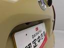 ダイハツ認定中古車は、『車両状態証明書』『約60項目の徹底点検・整備』『内装の徹底清掃と洗浄』『もしもの時の無償保証』が全車に付いています。