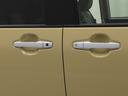 愛知ダイハツではお車をご購入後が本当のお付き合いのスタートだと思っています。 定期点検や車検もお得なパックをご用意してお客様に頼りにされるダイハツディーラーを目指しています☆