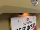 愛知ダイハツのお車は全車保証付!安心してお乗り頂けます!(保証の種類はお車によって異なります。)