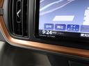 納車前に12ヶ月点検・エンジンオイル交換・ バッテリー交換・ワイパーゴム交換・キーレス、キーフリーの電池交換を実施しております。ダイハツの整備士がきっちりと点検したお車をお届けいたします!