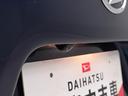 納車前に12ヶ月点検・エンジンオイル交換・ バッテリー交換・ワイパーゴム交換・キーレス、キーフリーの電池交換を実施しております。ダイハツの整備士がきっちりと点検したお車をお届けいたします!