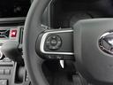 運転中でもお手元でチャンネルや音量を変更できます。