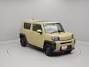 気分前進。ワクワクSUV!