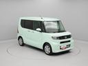 その他にお車ご購入に関して、気になる点やご不明な点がございましたら、『見積依頼』ボタン、もしくは無料ダイヤルより各店舗へお問合せください。