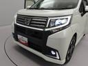 カスタム　ＲＳ　ハイパーＳＡＩＩ（35枚目）