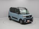 ファンクロス（50枚目）