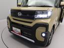 ファンクロス（33枚目）