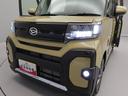 ファンクロス（33枚目）