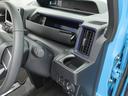 初回車検までのメンテナンスをセット商品として『ワンダフルパスポート』をご案内♪納車後のメンテナンスは愛知ダイハツにお任せください(*^_^*)