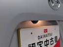 タント Ｘ（4枚目）