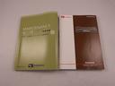 保証書と取扱説明書があります。また当社はよりご安心してお乗りいただけるように、メンテナンスパスポートを付帯できます。アフターフォローもお任せください!