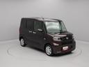 その他にお車ご購入に関して、気になる点やご不明な点がございましたら、『見積依頼』ボタン、もしくは無料ダイヤルより各店舗へお問合せください。